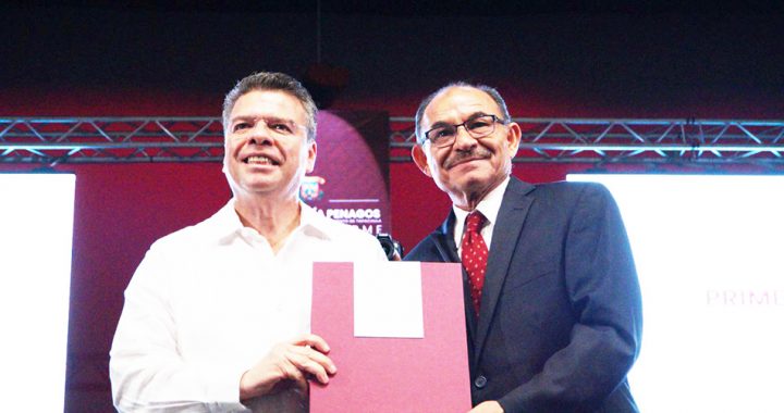 Dr. Óscar Gurría Penagos rindió su Primer Informe de Gobierno al pueblo de Tapachula