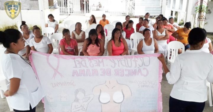 Realiza SSyPC campaña de detección de cáncer de mama en Cerss femenil de Tapachula